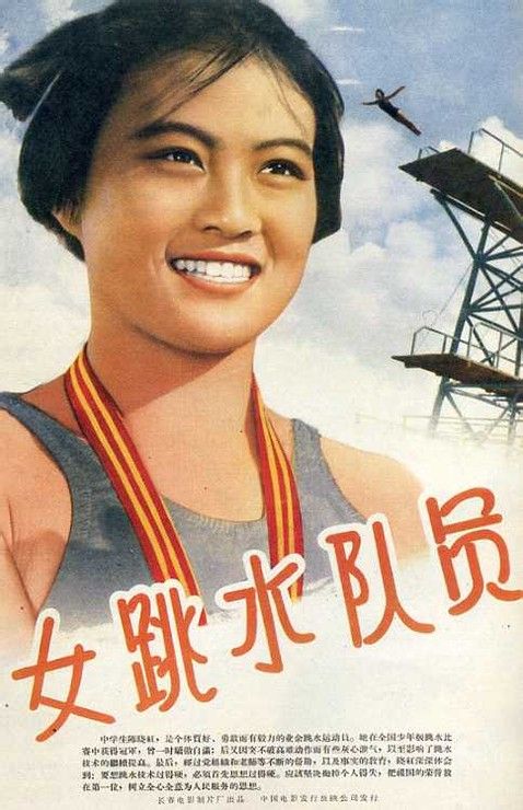 做个挪威身份证