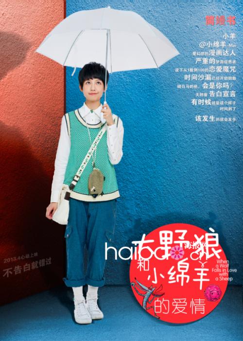 作假存款证明