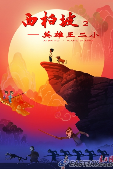 作假莫斯科动力学院毕业证